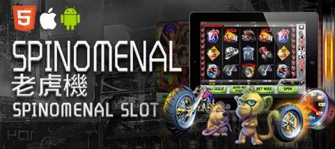 娛樂城比較娛樂城SPINOMENAL老虎機